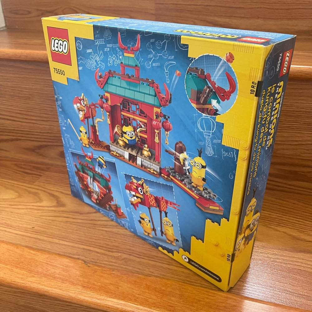 BRAND NEW The Rise of Gru LEGO set.